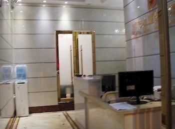 City Star Chain Hotel Guangzhou Exterior photo